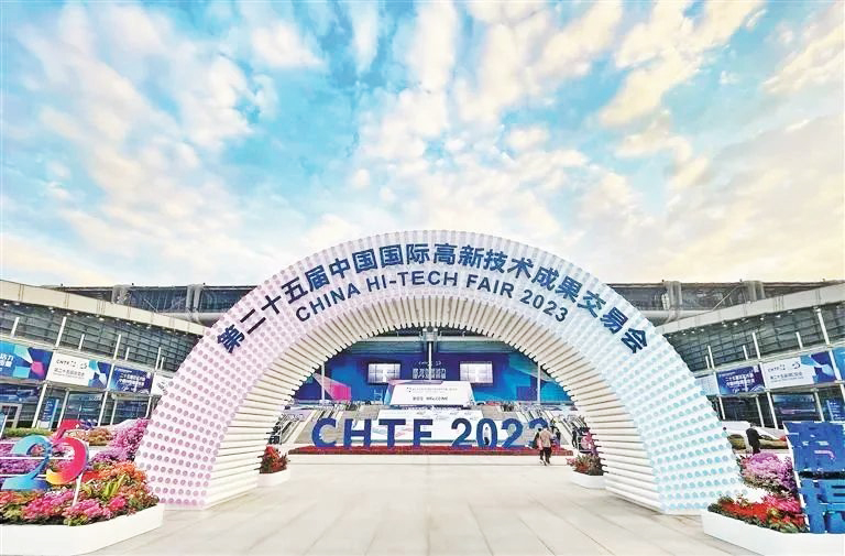 1701848929348730.jpg 微信圖片_20231120090048.jpg